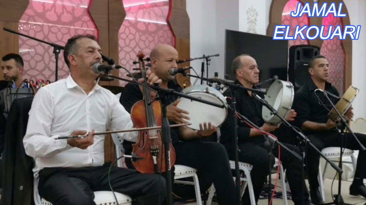 jamal elkouari موصطفى أومكيل جمال الكواري قصارة بمدينة الفقيه بن صالح