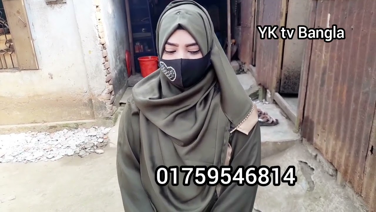 একটা মেয়ে তখনেই মাথা উঁচু করে দাঁড়াতে পারে যখন স্বামীর ব্যাক সাপোর্ট থাকে কলেজ পর্যন্ত পড়েছি 