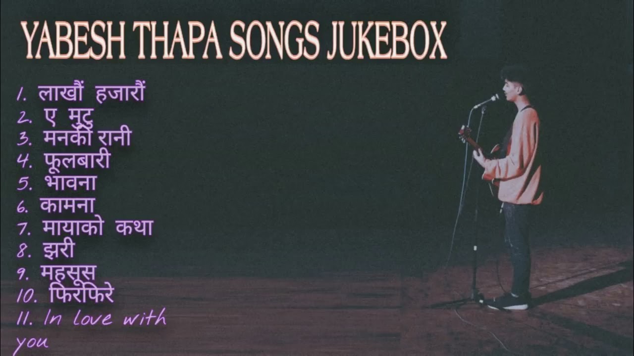 Yabesh Thapa song collection 💗  #support #yabeshthapa