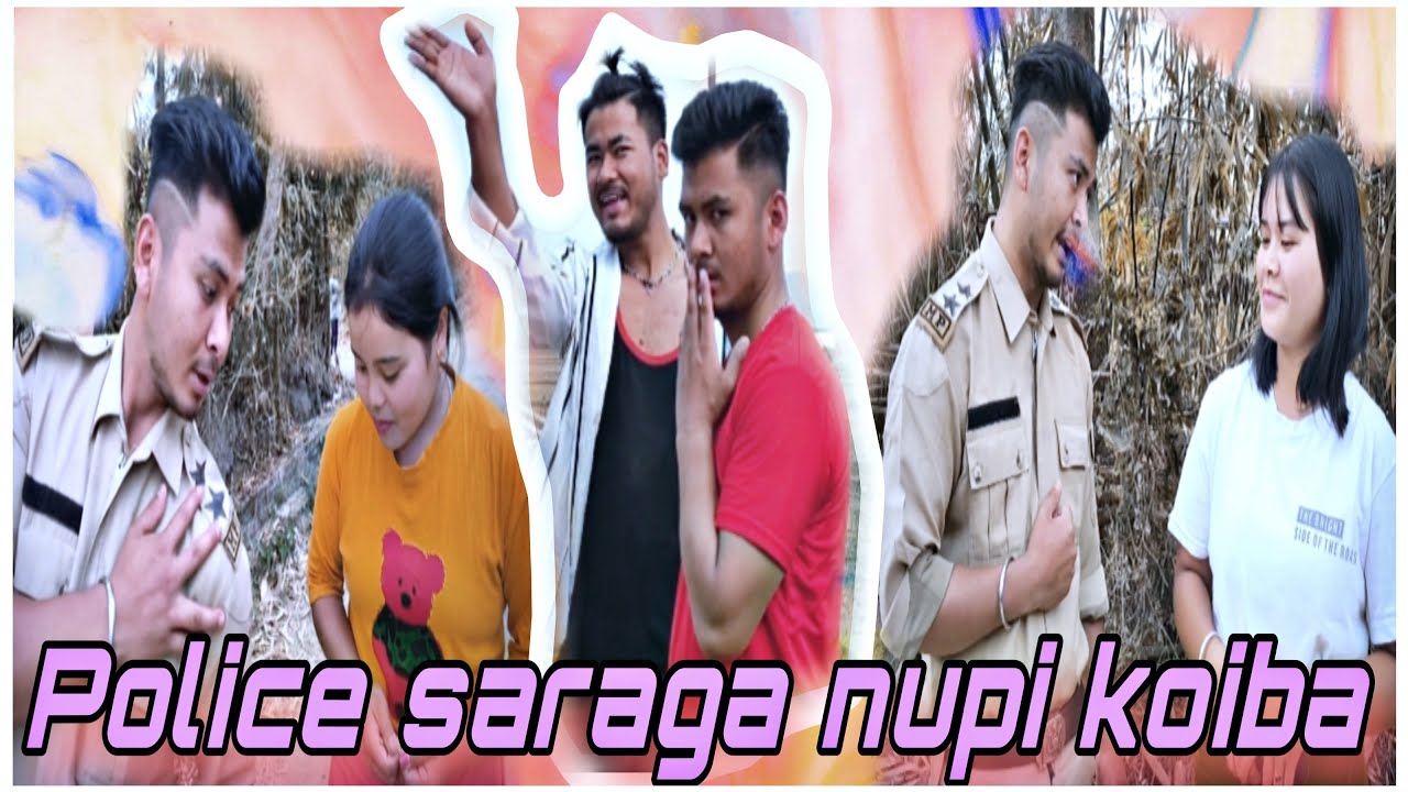 Police Saraga Nupi koiba 😂 !! Comedy video