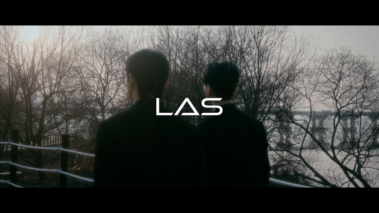 LAS(라스) - 슬픔이 찾아와서 그래 (PROD. 로코베리) Official MV