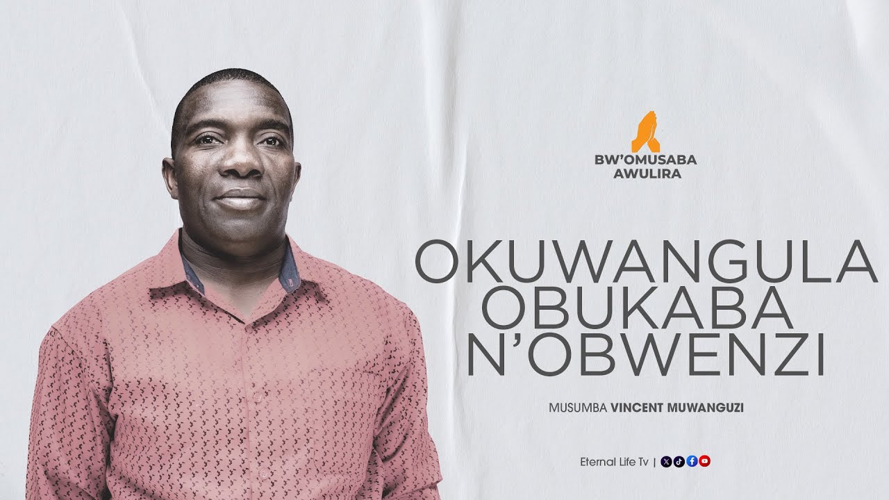 🔴BW'OMUSABA AWULIRA NE MUSUMBA VINCENT MUWANGUZI || 18.03.2025