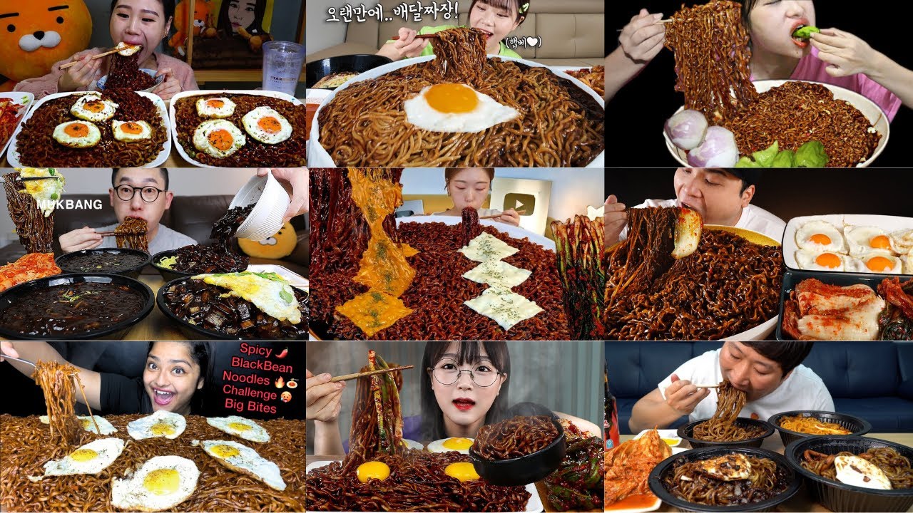 33 Mukbangers eating  Jajangmyeon 😱⚫| Black Bean Noodles Mukbang Compilation!