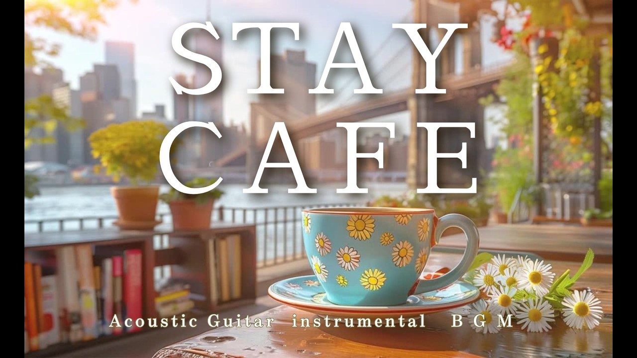 Так, как я хочу.. | Rest & Relax