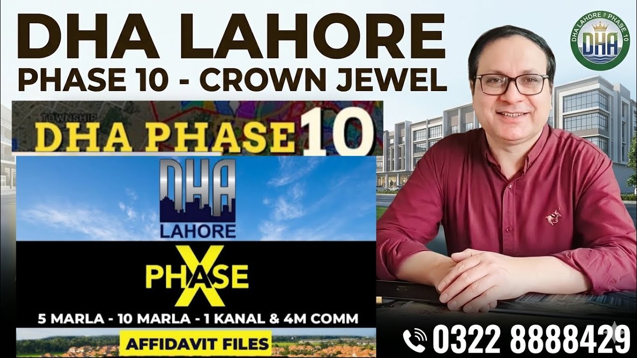 DHA Lahore Phase 9 Prism Big Shift! Jan 2026 vs Today Investment Comparison Phase10.Files Commercial