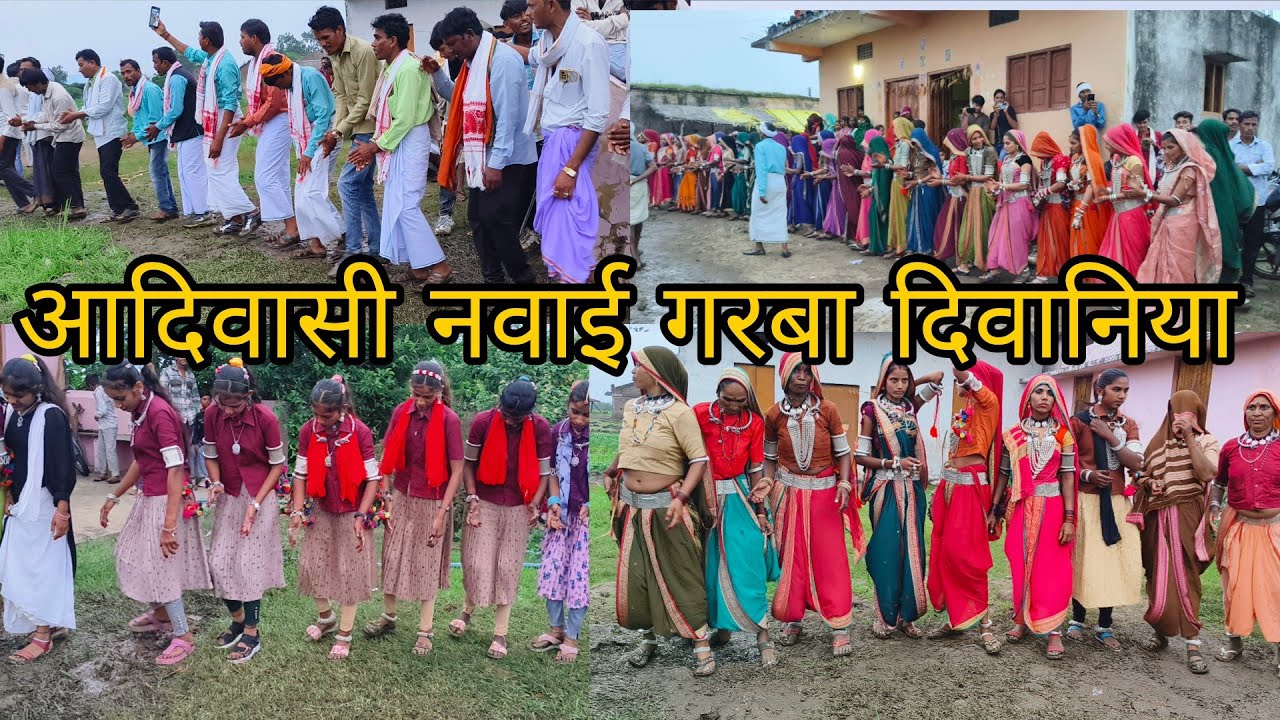 2025 new Dhamakedar Navay garba Song Divaniya me Navai garba आदिवासी नवाई गरबा // Rajesh Chouhan