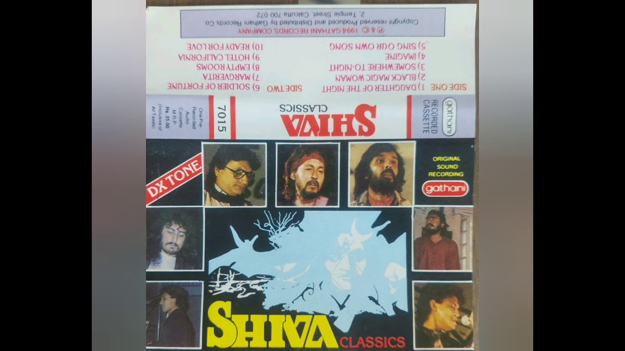 Hotel California - Shiva ( Shiva Classics)