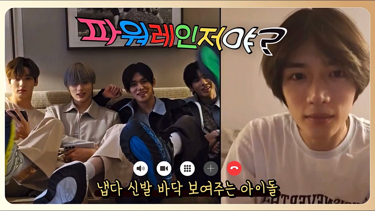 [WLIVE] 투바투는 파워레인저 | 투모로우바이투게더 | TXT | 240622 Dior 라이브 요약
