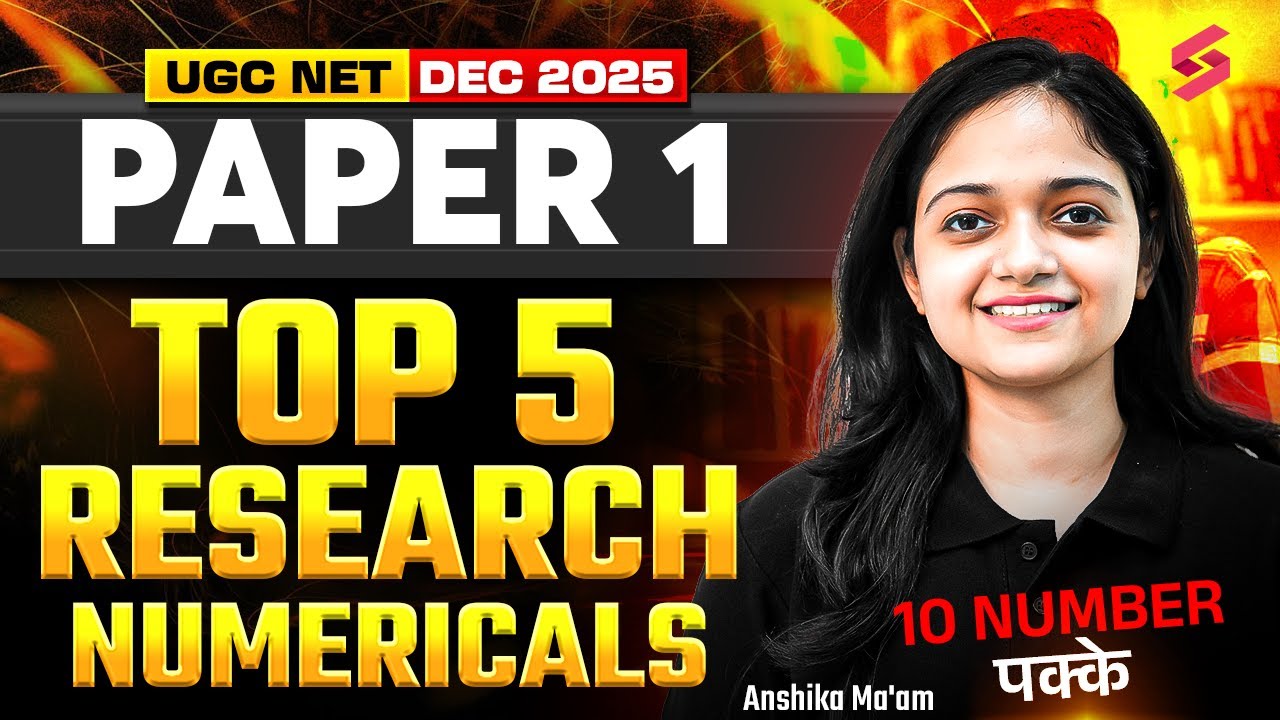 UGC NET Paper 1 | Research Numericals UGC NET Paper 1 | UGC NET Paper 1 Research Aptitude By Anshika