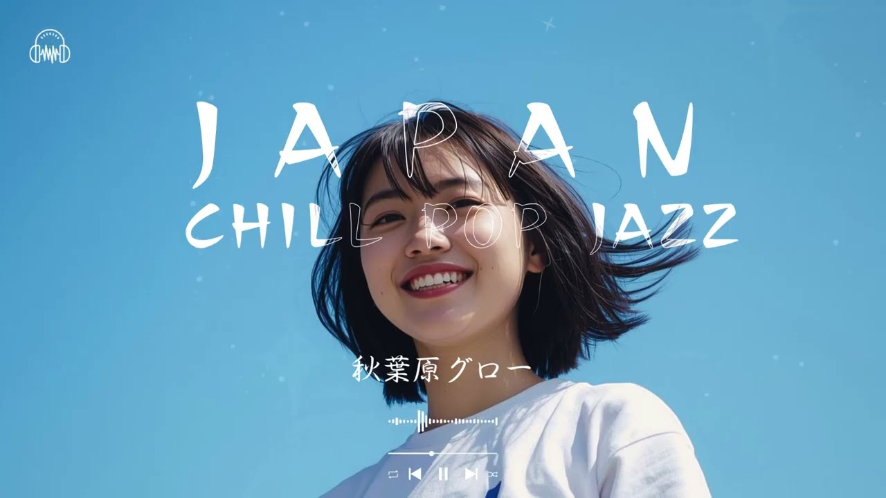 Akihabara Glow – Tokyo Night Chill Jazz for Study, Focus & Relaxing Sleep
