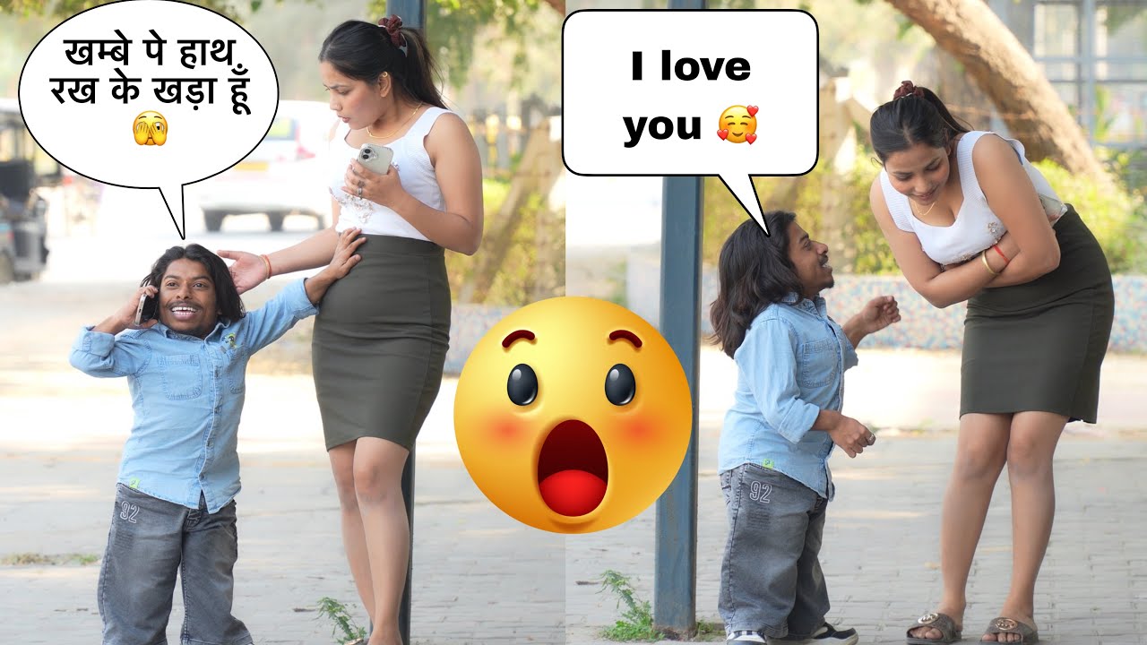 खम्बे पे हाथ रख के खड़ा हूँ 🫣 | Prank On Cute Girl 🥰 | The Real Satish
