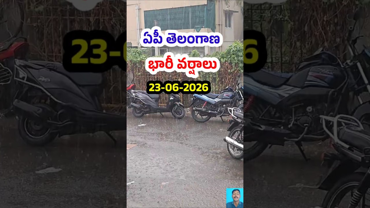 🌧️ Heavy Rains Likely in AP & Telangana #weatherupdate #rainalert #todayweather