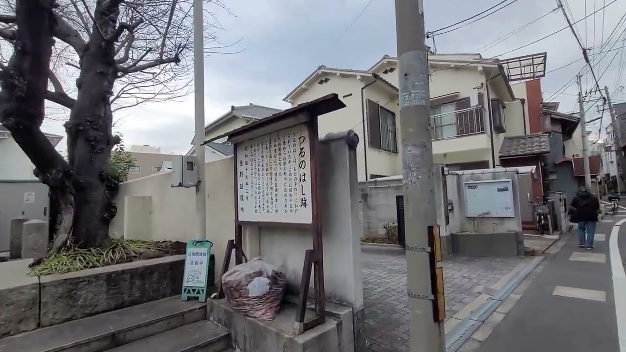 모모타니 쇼댕가 풍경 