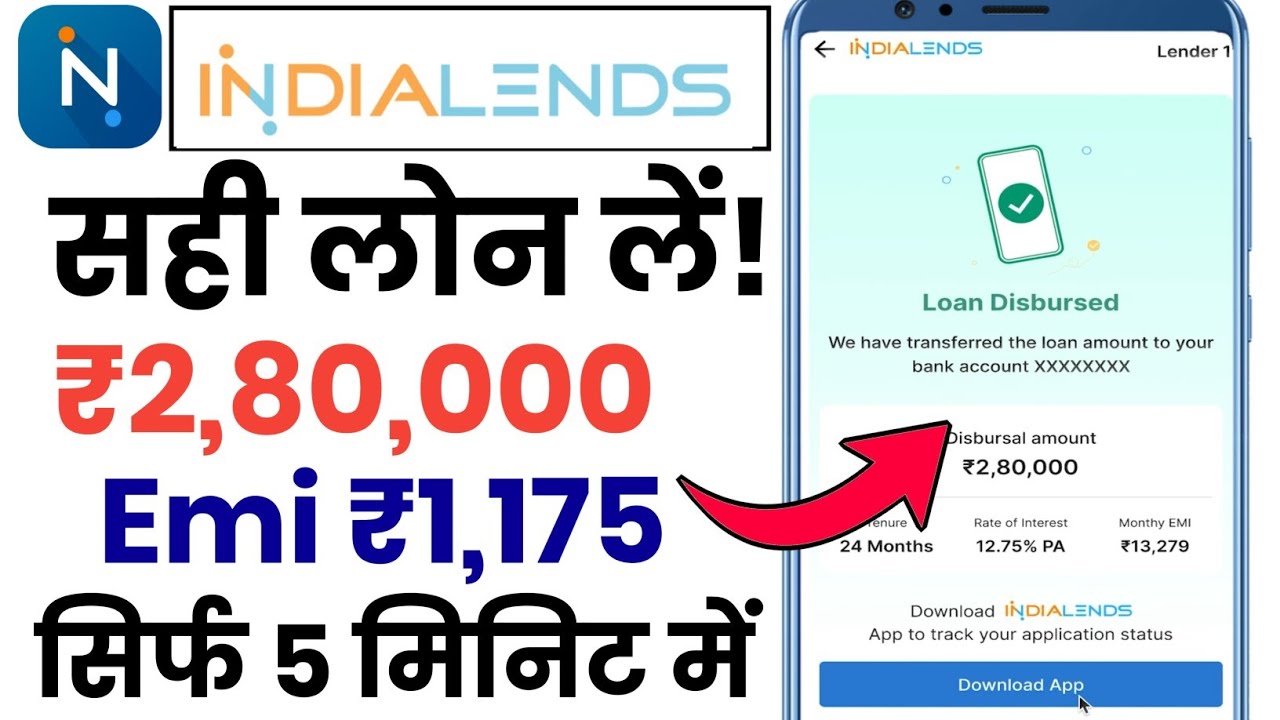 India Lends Personal Loan - Best loan app ever | Instant loan ₹55,000 EMI ₹ 578 loan apply