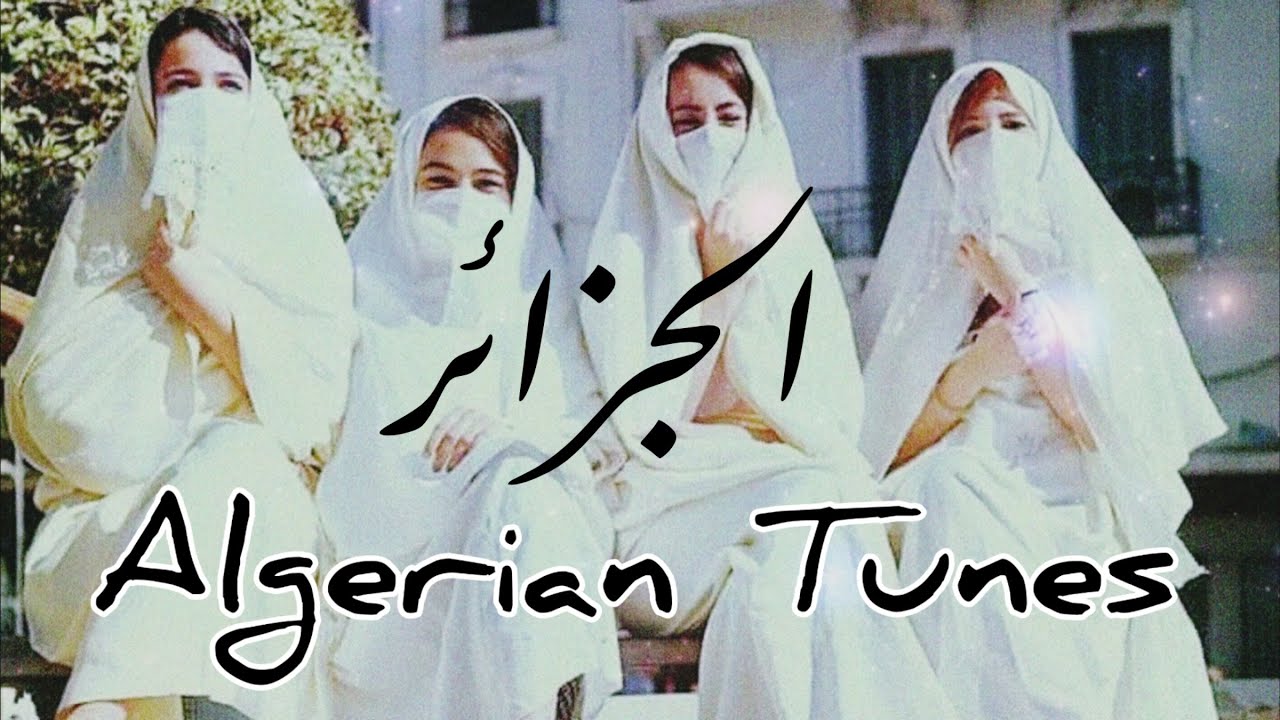 New Arabic Remix Algerian music. Deep House Musique d'Alg&eacute;rie Arabe Randall Ra&iuml; Music راي Kabyle