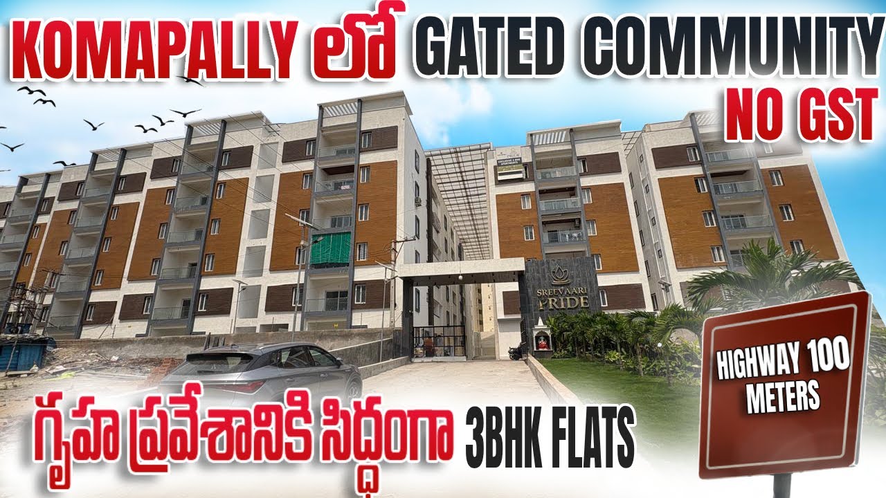 Low Budget Brand New 3BHK Flats For Sale Kompally Suchitra | Gated Community Flats Hyderabad 
