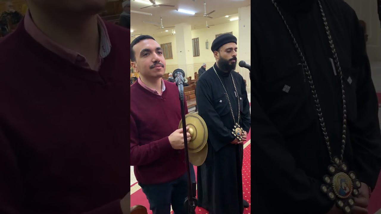 لحن تينين كامل , ابونا مكاريوس ناجي و المعلم بولا منير الانطوني