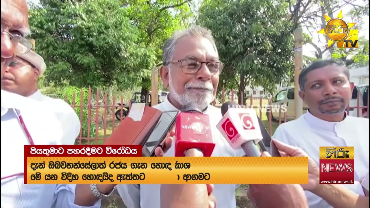 පියතුමෙකුට පහර දුන් පොලිසියේ 6 දෙනාගේ වැඩ තහනම්