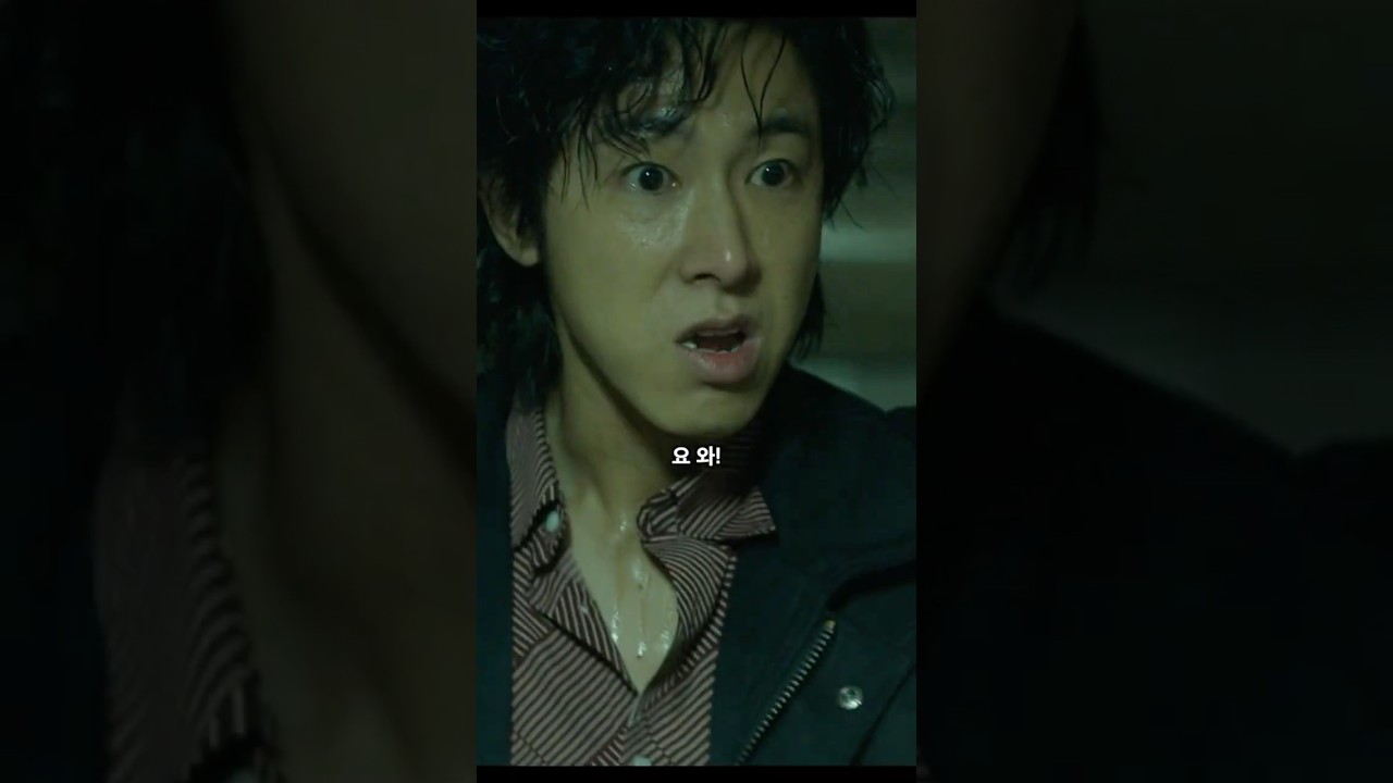 이번에도 맛있는 사투리 연기 보여주는 유노윤호
