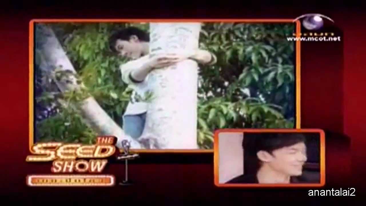 The Seed Show 2010 Jan 06 Bie The Star 1/2