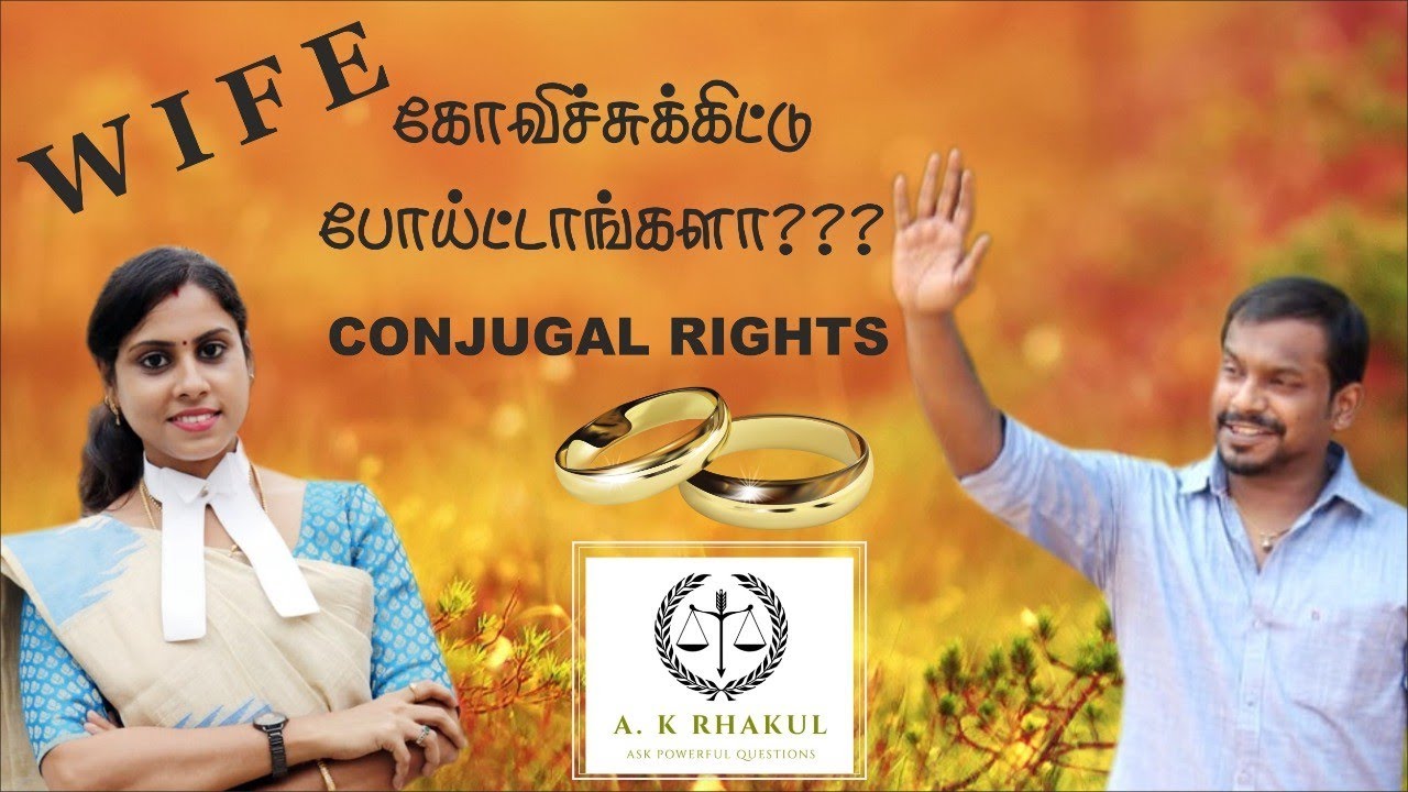Restitution of Conjugal Rights - Family Law | Tamil | A.K Rhakul