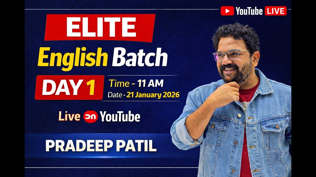 ELITE ENGLISH BATCH - DAY 1