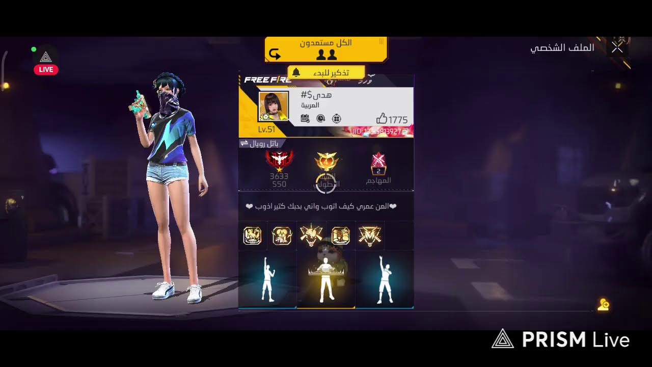 Live streaming of 💉𝓎𝒶𝓏𝒶𝓃_50🩺
