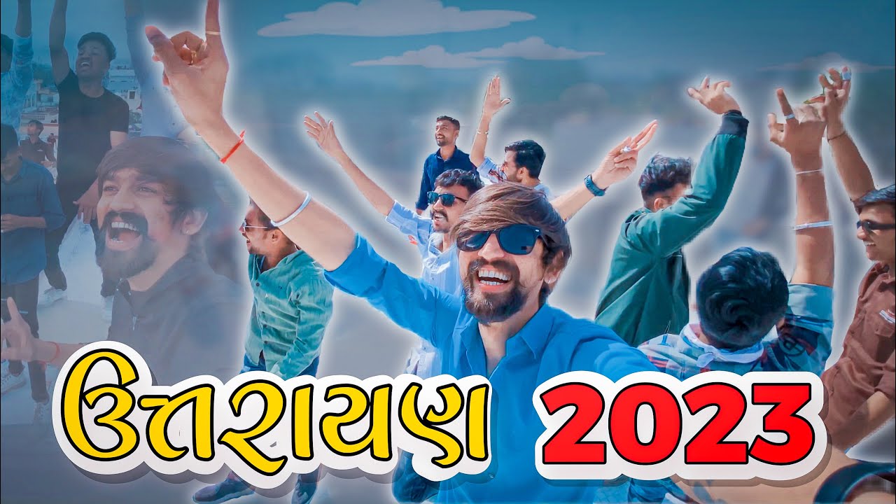 Uttarayan 2023 | KITE FESTIVAL | AHMEDABAD CITY