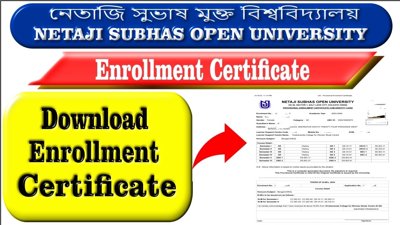 NSOU Enrollment Certificate Download|| BA BSc BCom UG New Admission||Netaji Subhas Open University