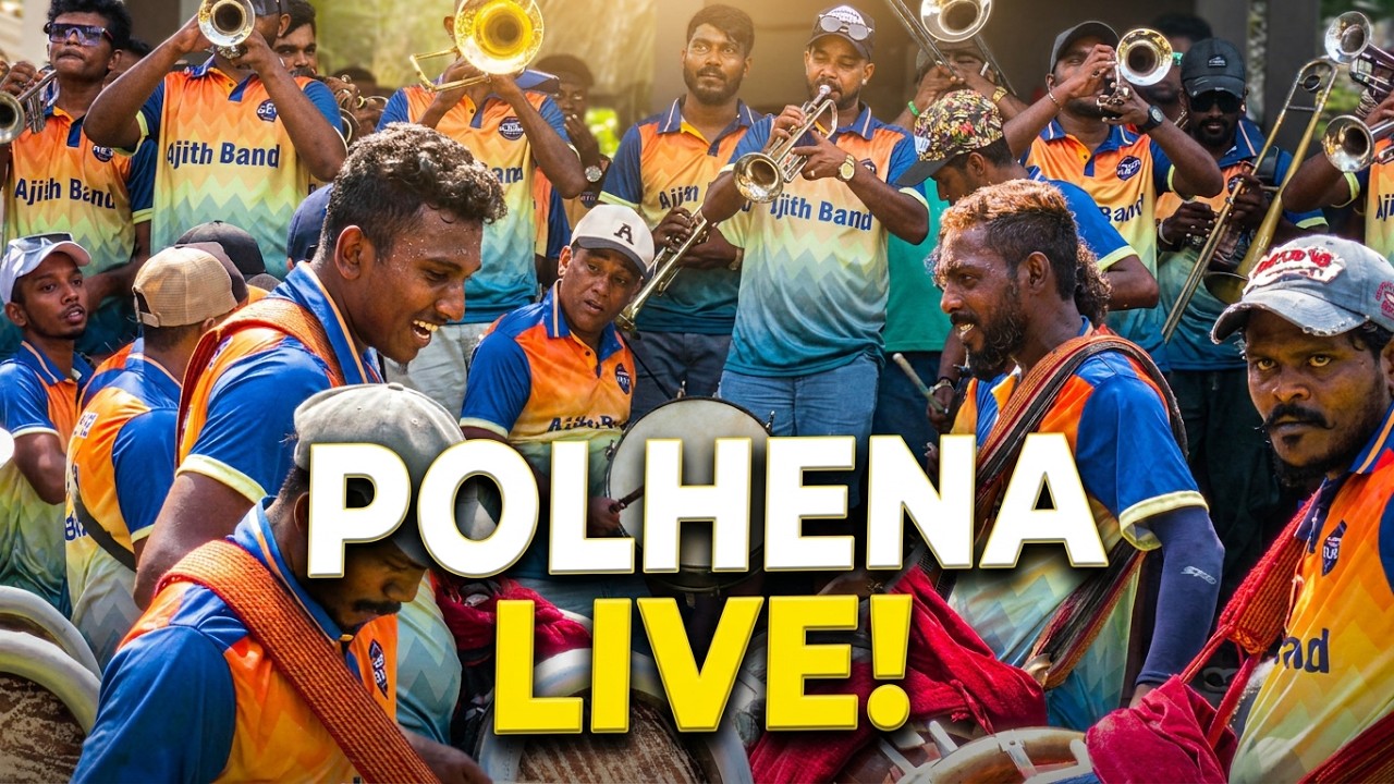 මට වැඩියෙන් දවසක් අම්මා Mata Wadiyen Dawasak Amma පොල්හේන Sea Life එක්ක අජිත් බෑන්ඩ්