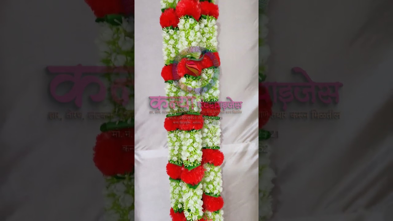 Unique design for artificial flower Door hanging TORAN / BACKDROP / HAR / MALA  for festival.