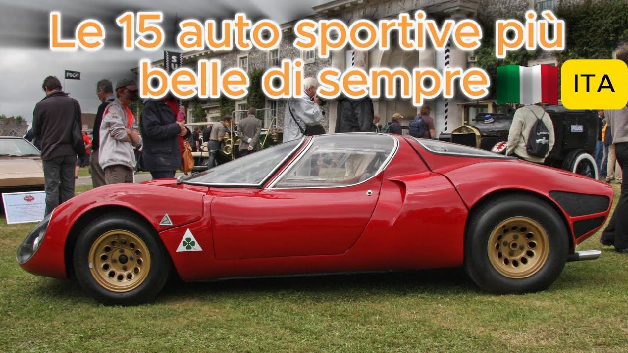 Auto pi&ugrave; belle di sempre - Le 15 Auto Sportive pi&ugrave; Belle &ndash; Una per Ogni Marchio!