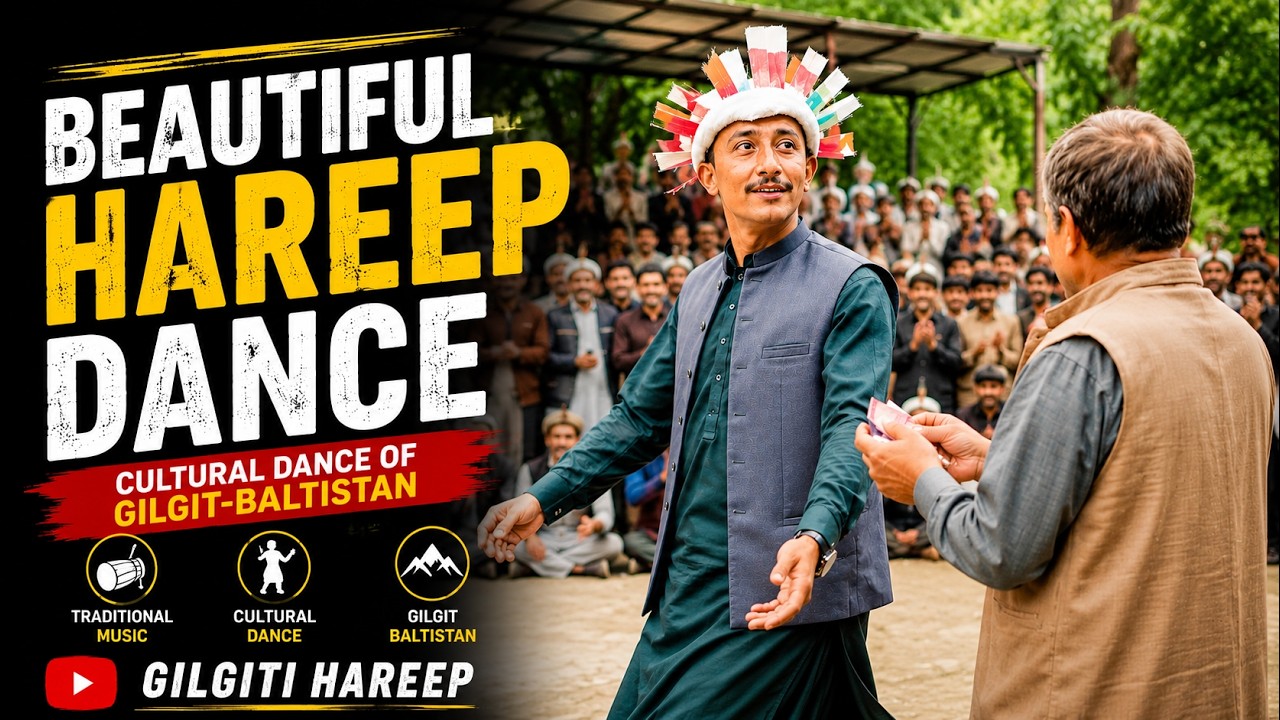 Traditional Hareep |  desi band  performed by Manzoor Baba and Shams uddin |