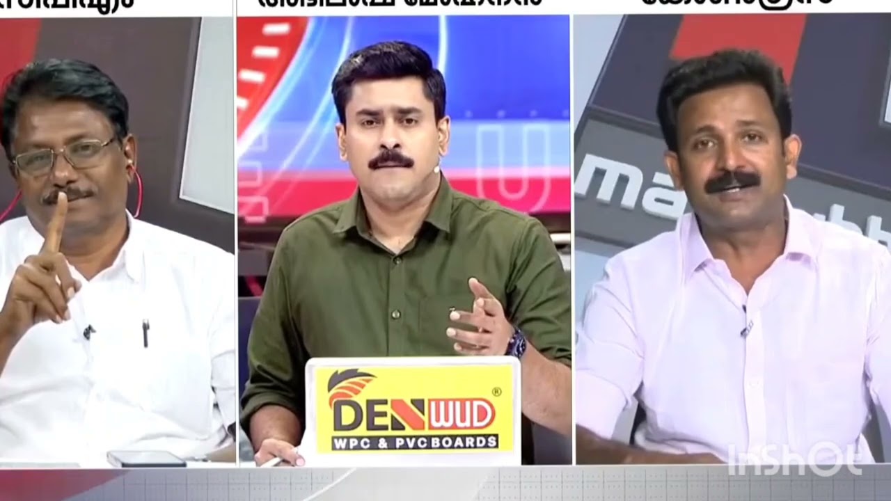 കേൾക്കാതെ പോകരുത് പൊളിച്ചടുക്കുന്ന 2. 30 മിനിറ്റ് 