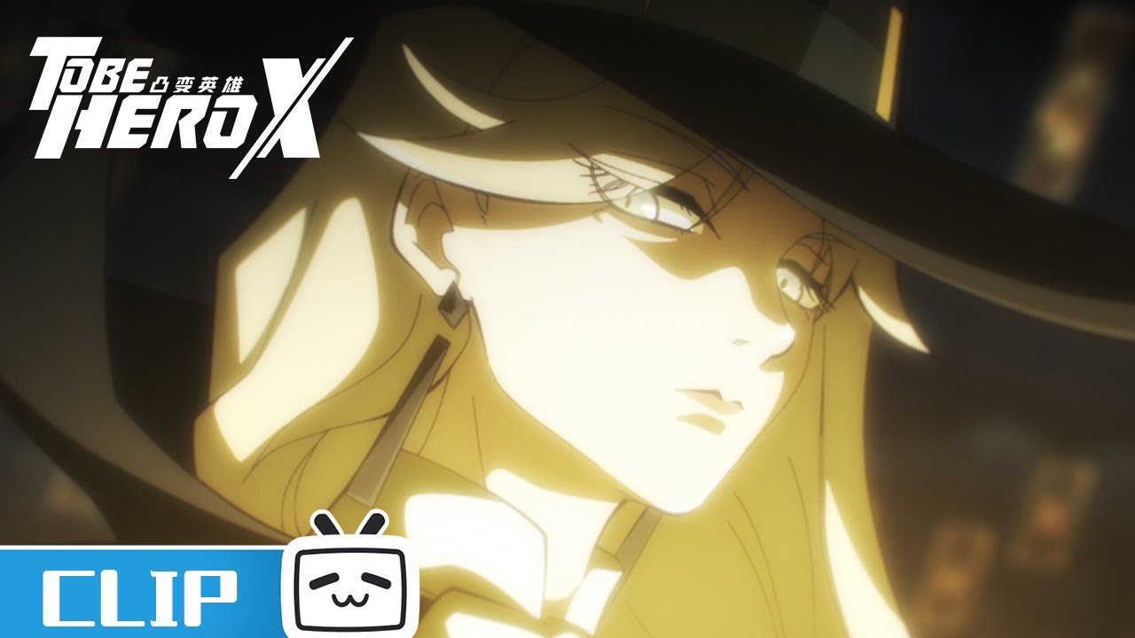 《凸变英雄X》EP20花絮：女王碾压全场！排名第二英雄的恐怖实力！【加入会员享最新集】