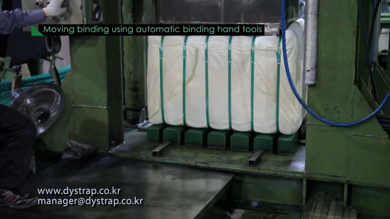 PET STRAPPING MANUFACTURER