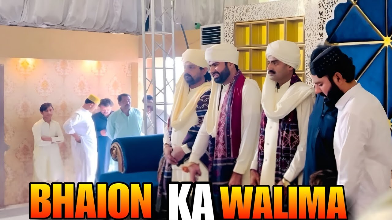 Walima Ceremony of My Brother | Full Event Highlights