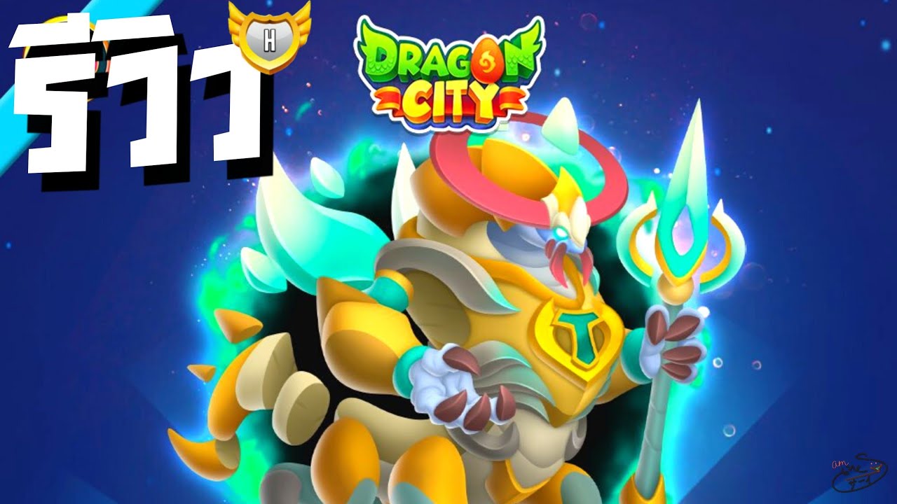 ตัวตึงต้องมี! ⏳️ รีวิวมังกร H High Corrupted Time Dragon |H| amSiNE × Dragon City