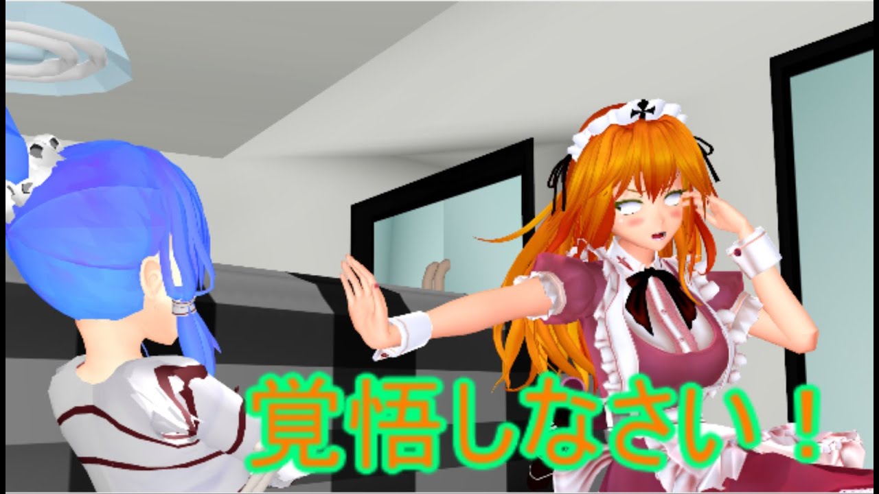 【東方MMD】 　ぼくらはみんなともだち　【Touhou】