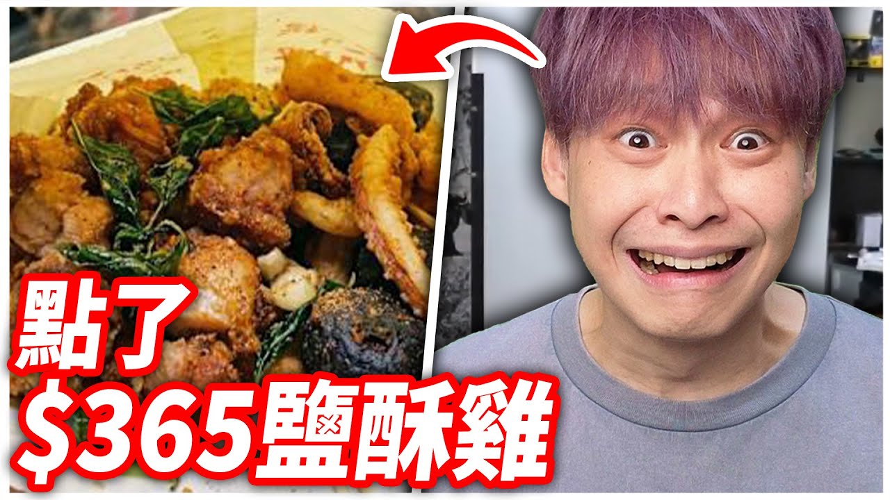 這程度也能被罵拜金？