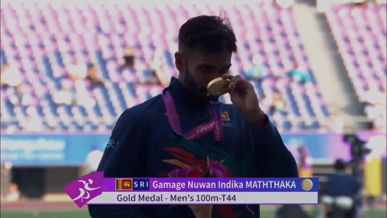 Asian Para Games 2022 Hangzhou | T44 100m Final | Nuwan Indika 🇱🇰