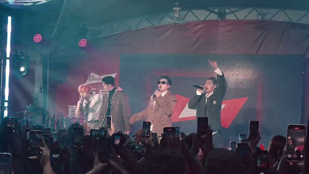 250329 U:NUS&ndash;修理偶 (Fix Me) @2025 7-ELEVEN高雄櫻花季 SAKURA FESTIVAL 百威真我舞台