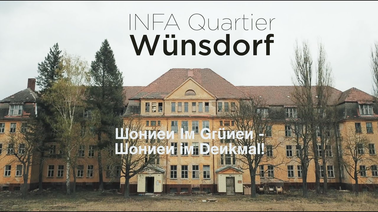 INFA Quartier Wünsdorf