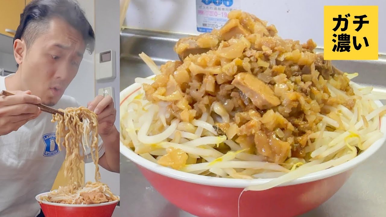 ぶっ飛ぶほど味が濃い「ガチ濃いまぜそば」を2人前すすりまくって塩分過多を楽しむ