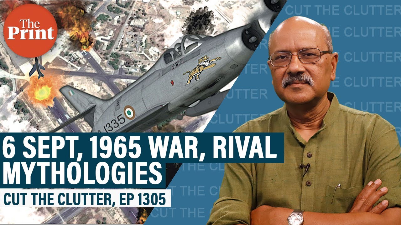 6 Sept as ‘Defence of Pakistan Day’: 1965 war, rival myths & leadership lesson from fighter pilots