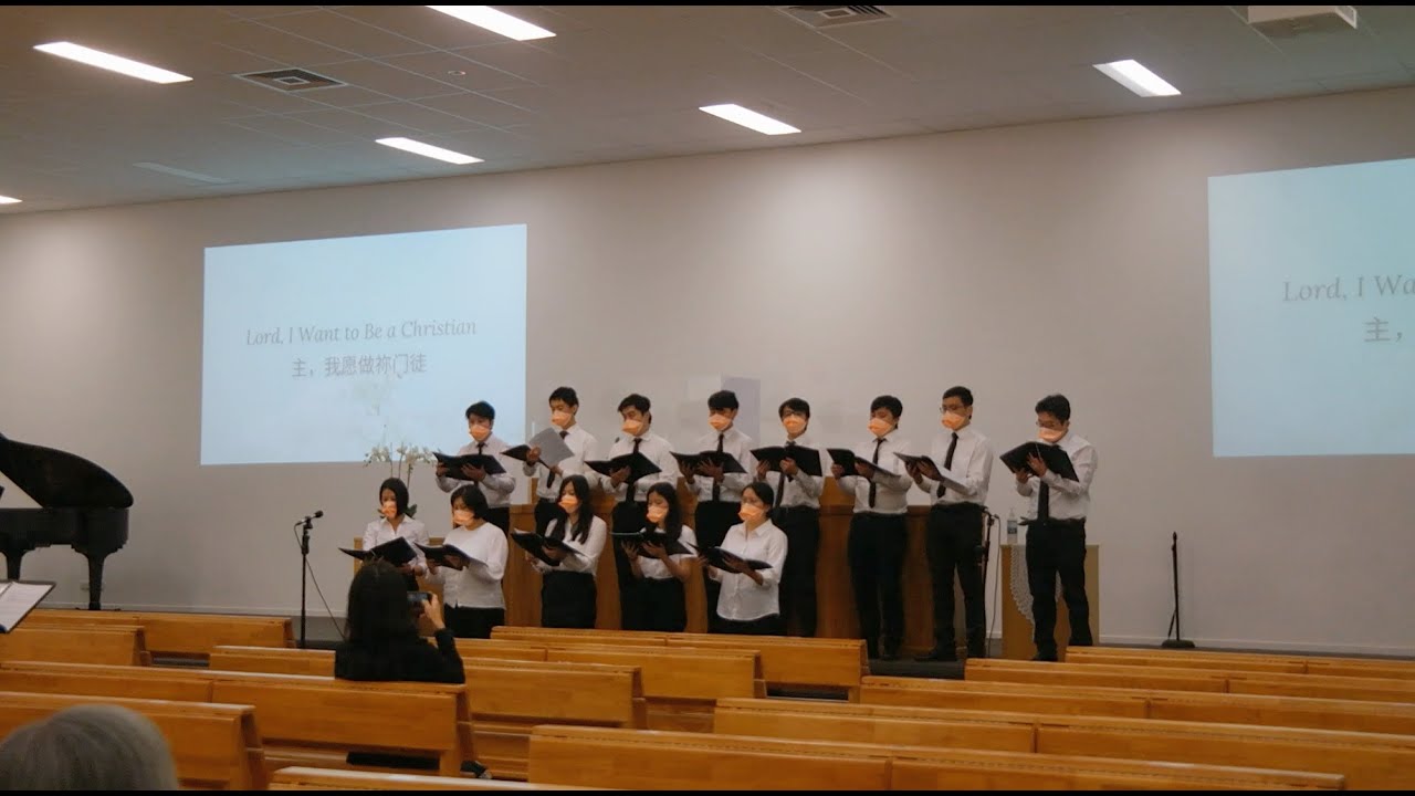 Lord, I Want to Be a Christian - TJC Melbourne Choir