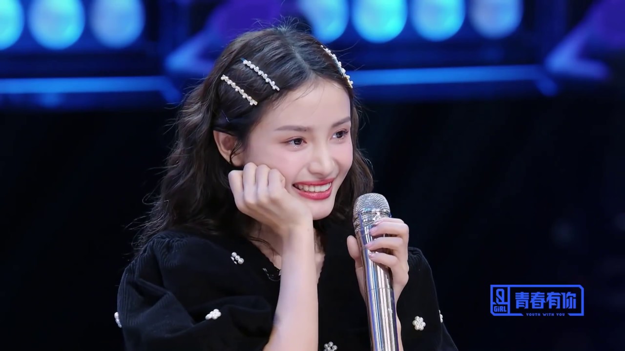 YouthWithYou 青春有你2 Clip: Hana Lin's sailor moon dance, Lisa felt girl passion 林小宅舞蹈点燃LISA少女心| iQIYI