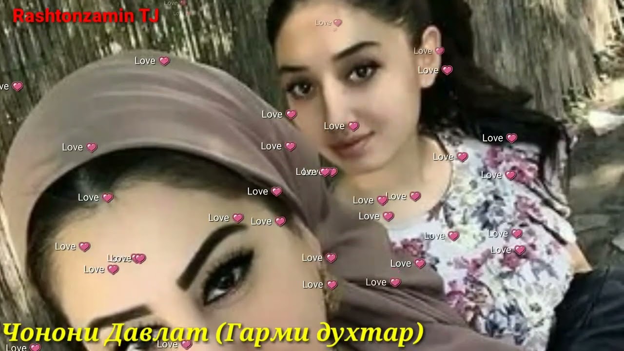 Гарми духтарак🎸Чонони Давлат 2022с