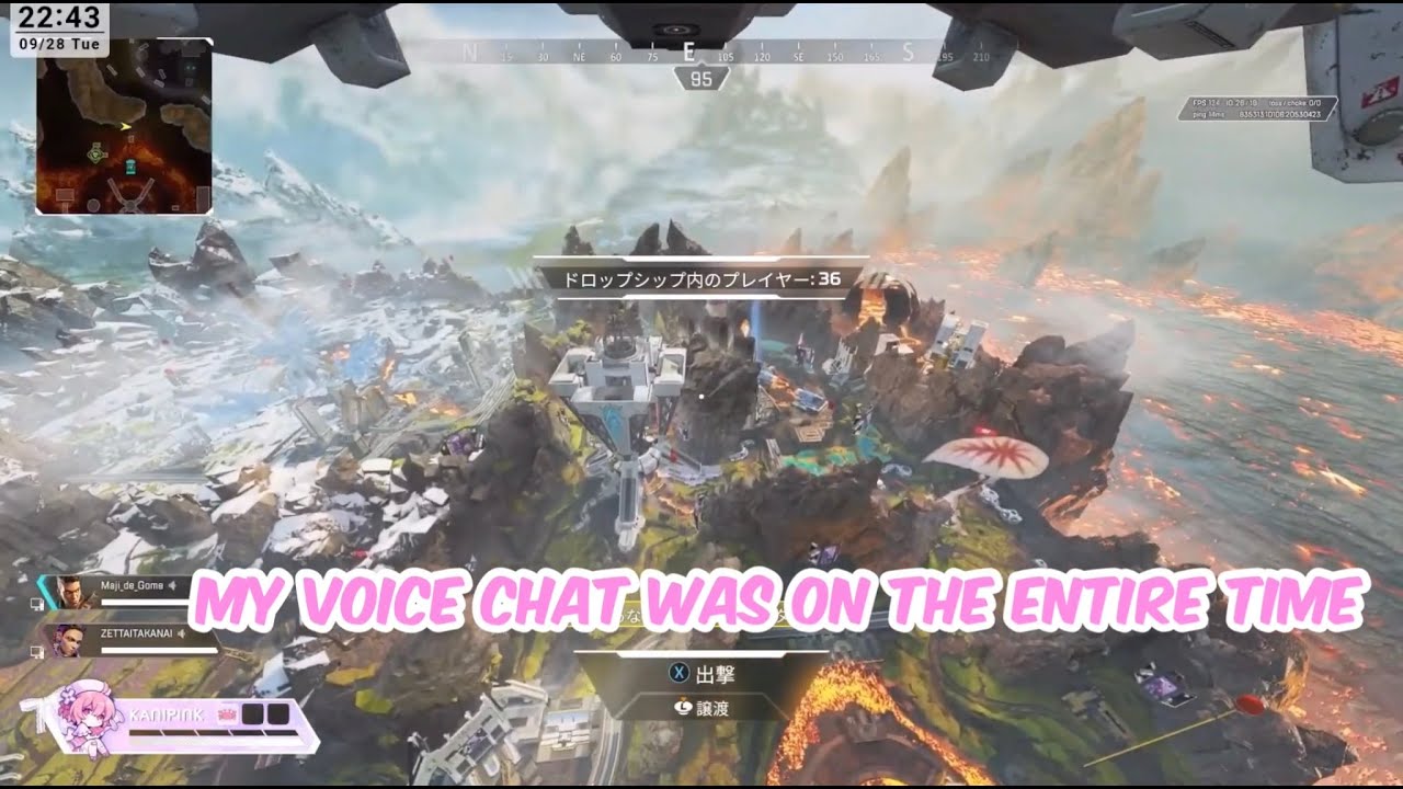 [Eng Sub] nqrse got recognized on Apex but his voice chat was on the entire