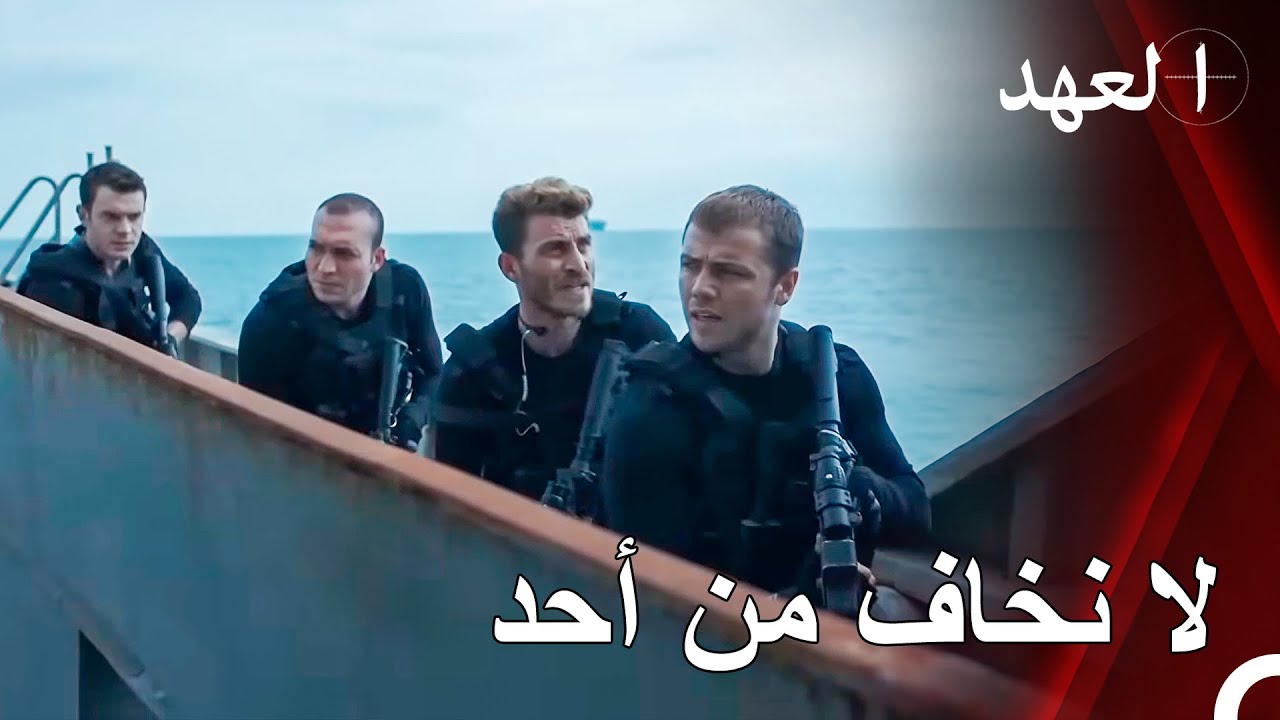 لنظهر قوتنا للأعداء